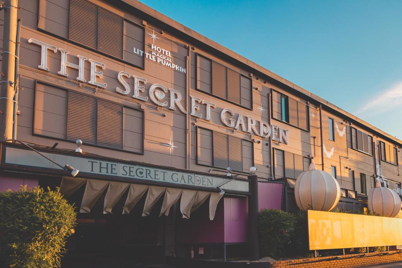 Magical Pumpkin Secret Garden Leisure (adults Only) 2*